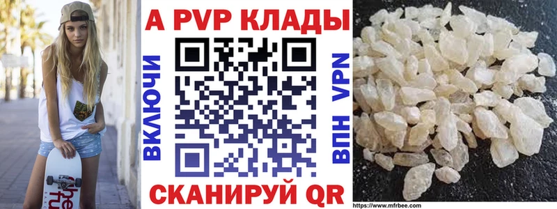 Как найти наркотики Тотьма Гашиш  СК  Меф  блэк спрут ссылки  Кокаин  АМФ 