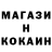 Бутират GHB Olena Brekhar