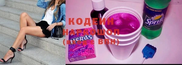 метадон Аркадак