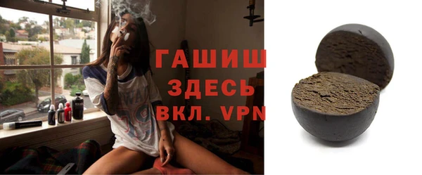 СК Остров