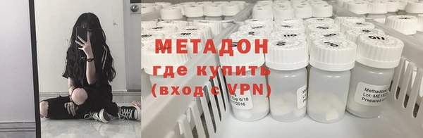 героин Осташков
