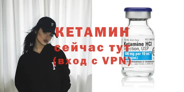 метадон Аркадак