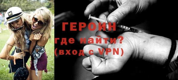 метадон Аркадак