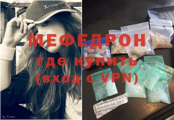 героин Осташков