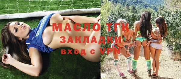 метадон Аркадак